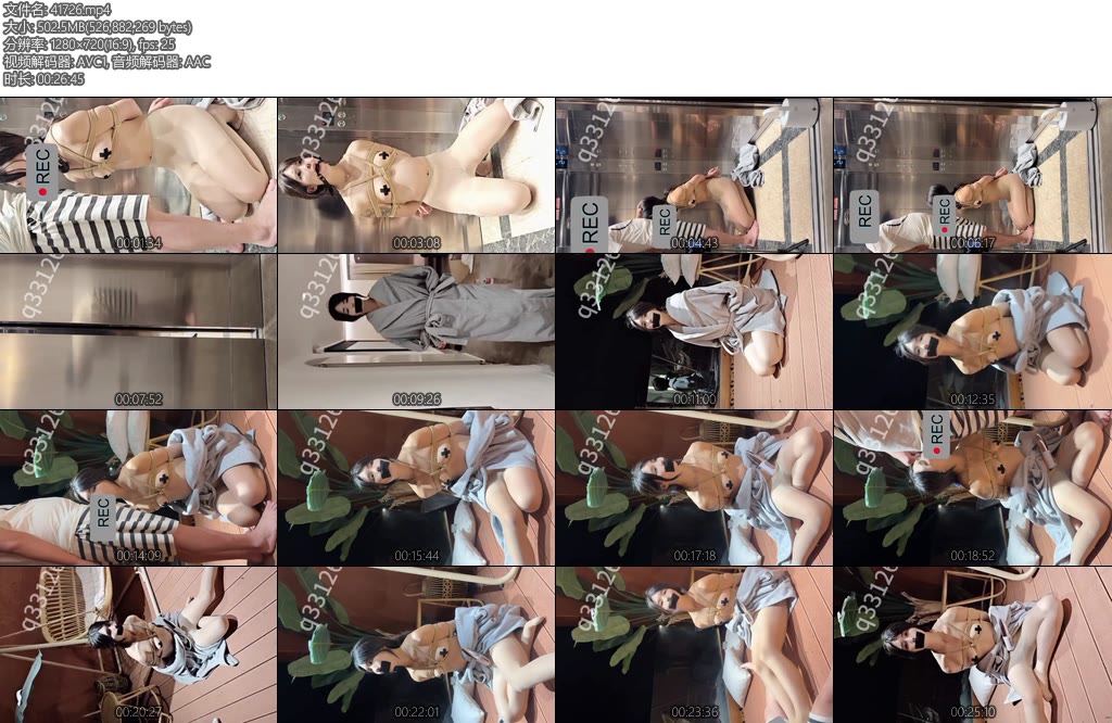 [欢乐谷] 电梯里的口舌训练和马路旁露台的调教 在电梯里面口舌训练有点刺激，两只眼睛盯着楼层一动不敢动，深怕被其他人按了-丝依依