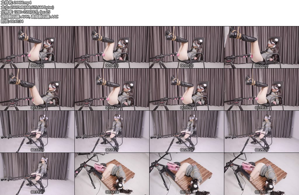 [日记原创] 中筒靴 固定放置-丝依依