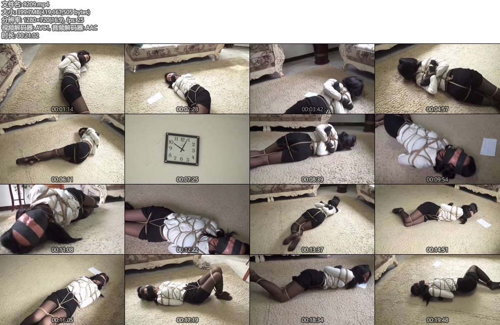 [逍遥原创] did女子图集（02）诱拐黑丝女白领 夏炎主演-丝依依