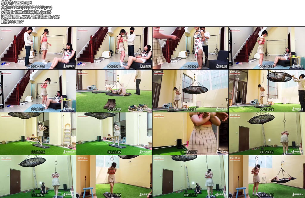 [半岛束艺] 地上跑的天上飞的~佐伊 小晚-丝依依