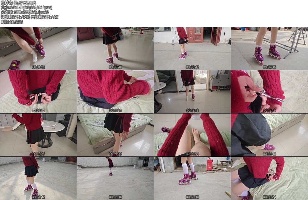 [王宁原创] 王宁服饰 轮滑手铐-丝依依