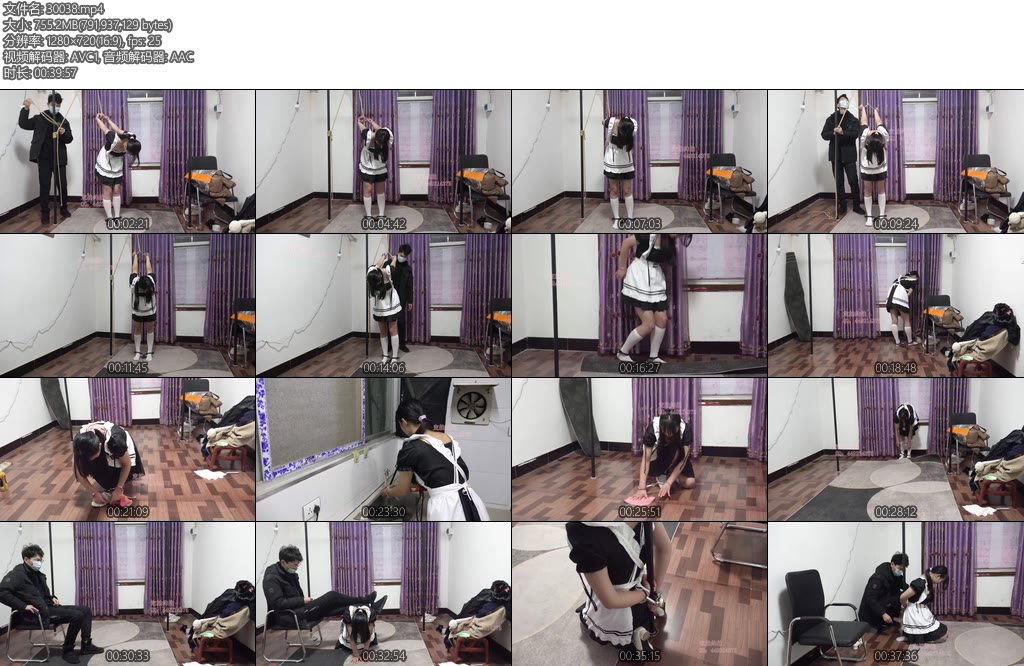 [子衿原创] 琳琳女仆镣铐做家务日常-丝依依