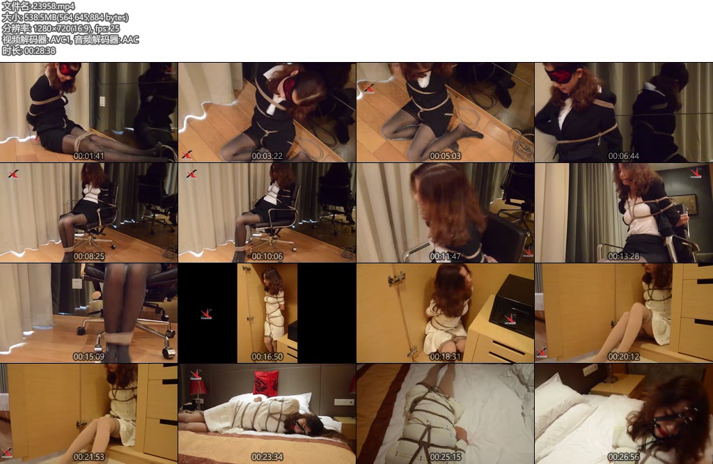 [小驴原创] 紧缚实验室（001）小海星的紧缚初体验-丝依依