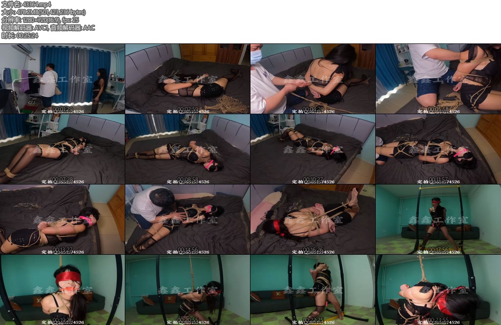 [鑫鑫原创] 维修工见色起意玩弄性感女主播捆绑驷马吊缚蒙眼口球GC失禁-丝依依
