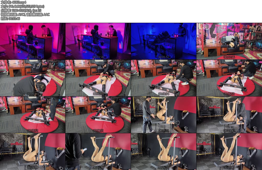 [意之窗] 汤圆玩筛子游戏输了的少女木枷滴蜡耻录分腿折磨-丝依依