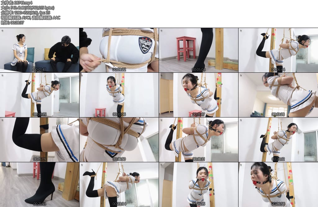 [得意客] 菲儿应聘绳模（上集） 日式单腿缚 丝袜靴 大口球-丝依依