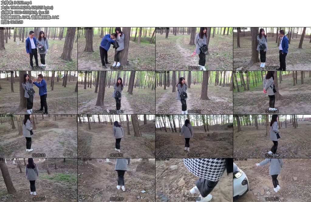 [一往情深] 野外情景剧相亲被骗的女孩-丝依依