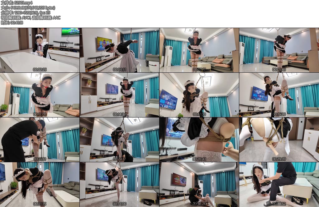 [李大侠] 佳佳绑架人妻之白丝女仆第二集下-丝依依