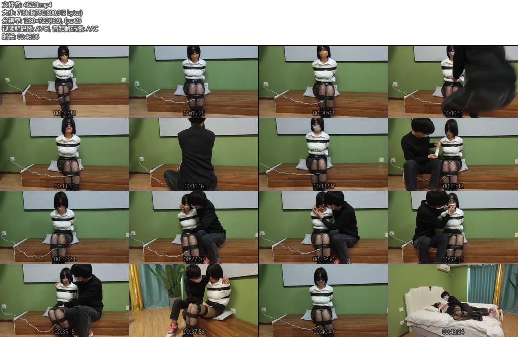 [酱酱喵] 胶带封嘴测评-丝依依