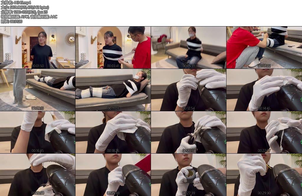 [默示录] 缚艺录小贺新模小贺有点像老港片的明星捆绑ASMR体验-丝依依