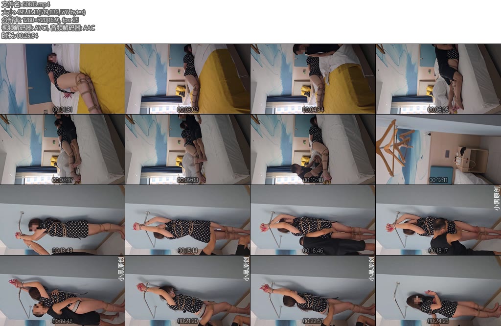 [小黑原创] 超长时间棒棒持续强高直呼不行了说我打屁股打的轻然后她的屁股就红了-丝依依