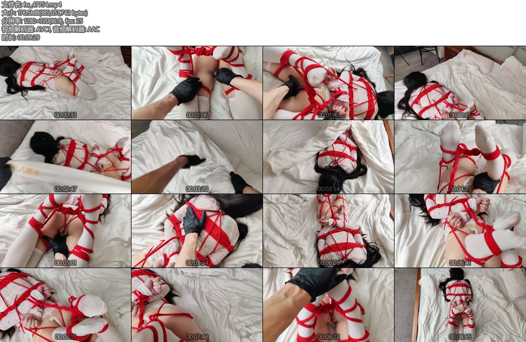 [红樱桃] 小姐姐的白色丝袜湿了-丝依依