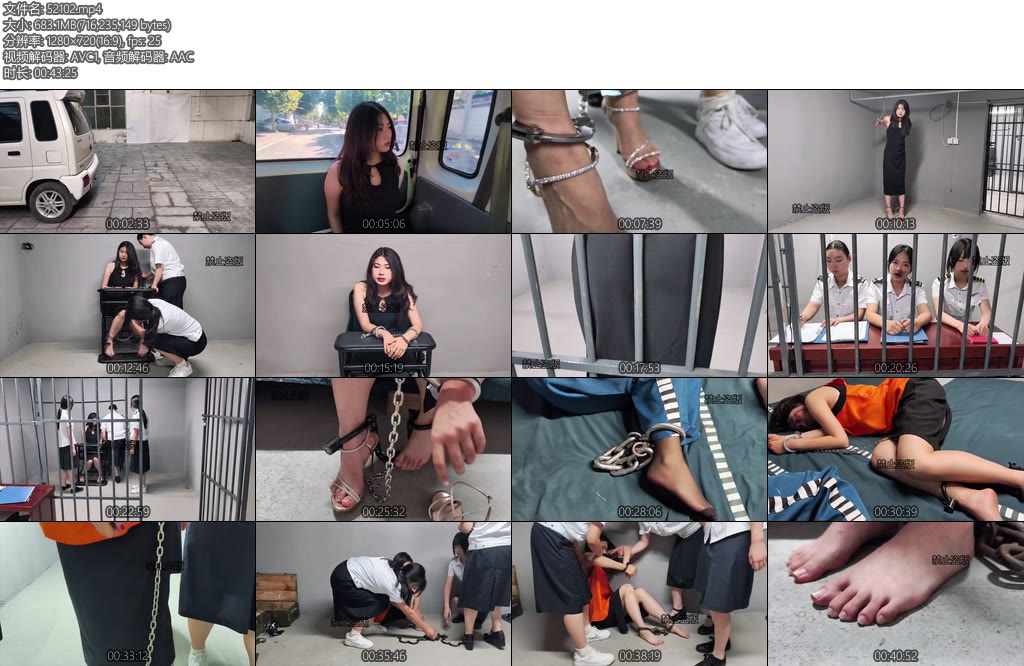 [鑫鑫原创] 新模特瑶瑶被逮捕后因涉嫌在咖啡厅给客人下药导致其死亡而被审问她起初否认罪行试图辩解但指出她因擅自下药且药量过大导致客人死亡判处死刑王红梅被介绍-丝依依