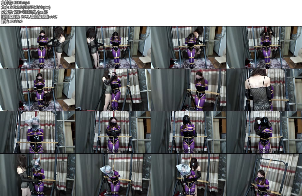 [安安的安] 歆月与安安架子紧缚固定超诱惑全身油亮紫丝玩偶努力挣扎不能移动分毫胶带封嘴呼控超级痛苦安安在身后全力输出呻吟不断扭动紫丝也逃脱不了被迫营业具象化-丝依依