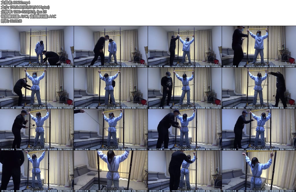 [新月原创] 荷露学生妹初试td真实反应股绳拉扯大字铐被折磨到腿软卫衣运动鞋-丝依依