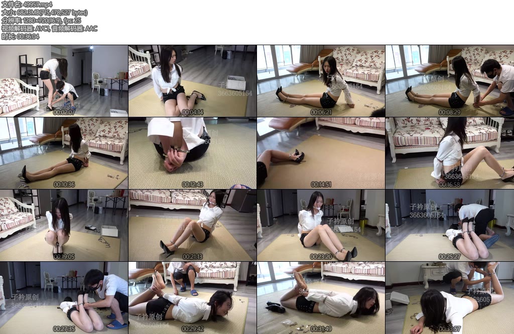 [子衿原创] 晓梦镣铐脚太怕痒了受不了了-丝依依