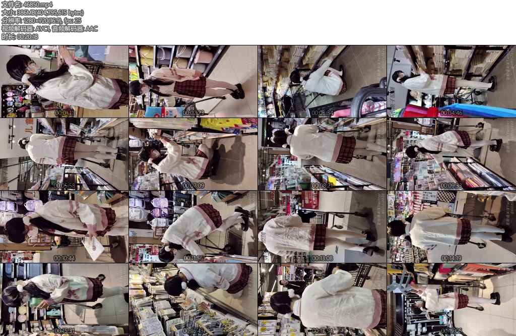 [栗栗子] 惩罚堕落小M04户外强高超市调教快乐蛋双马尾JK白丝龟甲缚反复强高-丝依依