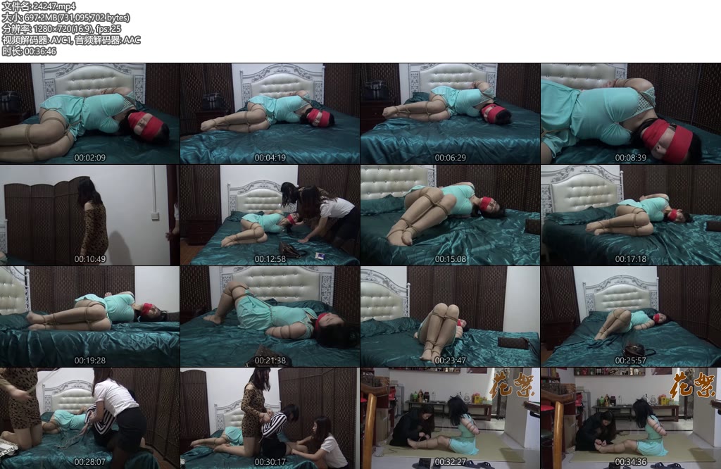 [胜景影视] 富婆的遭遇（第二集）-丝依依