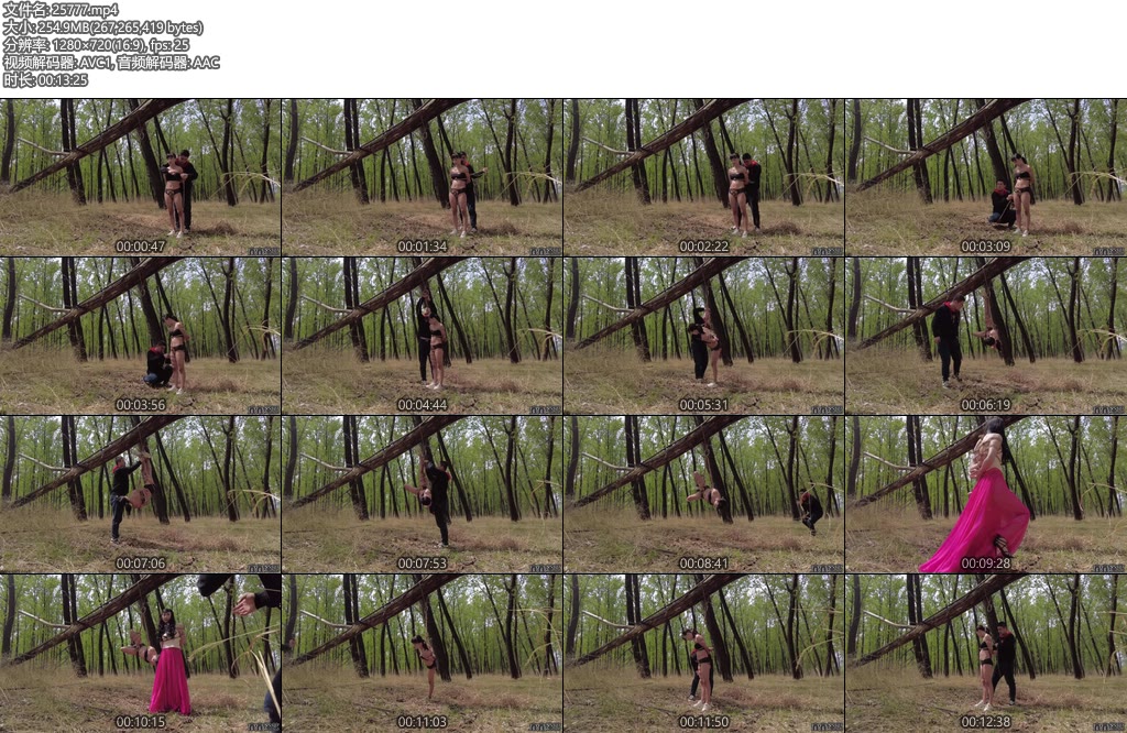 [鑫鑫原创] 小肉臀户外内衣吊缚-丝依依