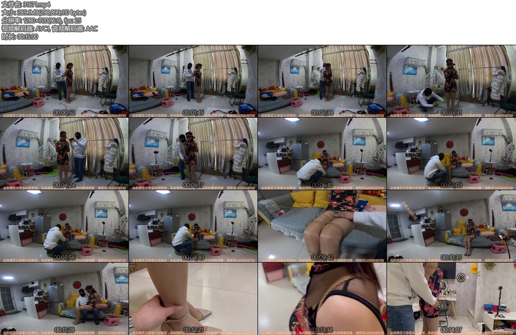 [BJ原创] 北京绳艺 无袖旗袍油亮丝袜高跟并腿缚-丝依依