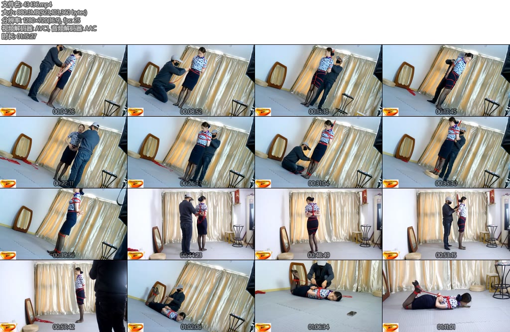 [魅影空间] 170空乘在读阿雅紧缚调教紧缚吊四马爬行打电话-丝依依