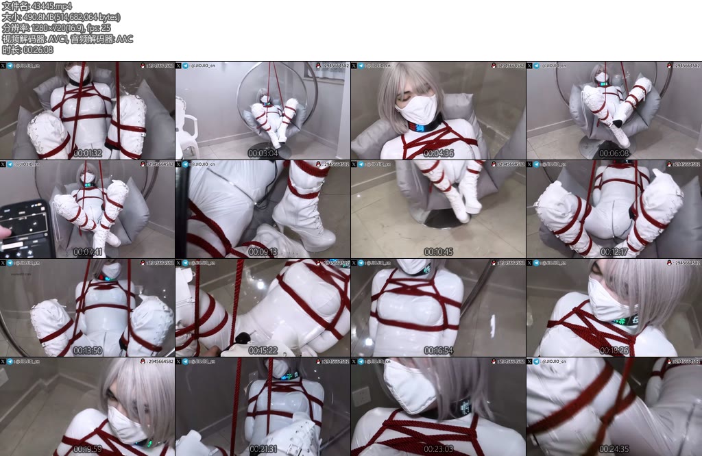 [JIOJIO原创] 乳白全包PU紧身衣白长靴1红绳紧缚M字开腿日式TK摇椅放置郊狼电击震动B强制GC-丝依依