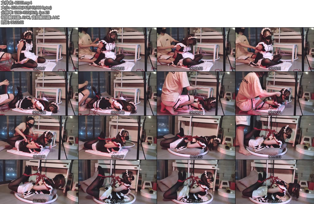 [凛凛蝶] 海砂调教嚣张女仆最后被绑成极限驷马还不肯求饶-丝依依