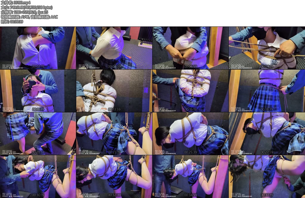 [老癸原创] 宝藏女孩儿彤彤JK肉丝捆绑吊缚玩胸虐阴强高失禁娇喘不断香汗淋漓-丝依依