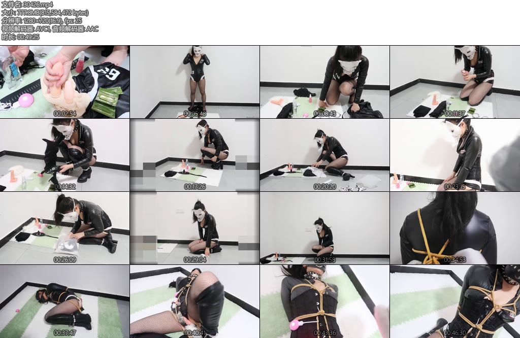 [冬楚楚原创] 自缚挣扎（第四期）女王COS长筒靴完全束缚控制强制高潮超级推荐这期自缚禁欲-丝依依