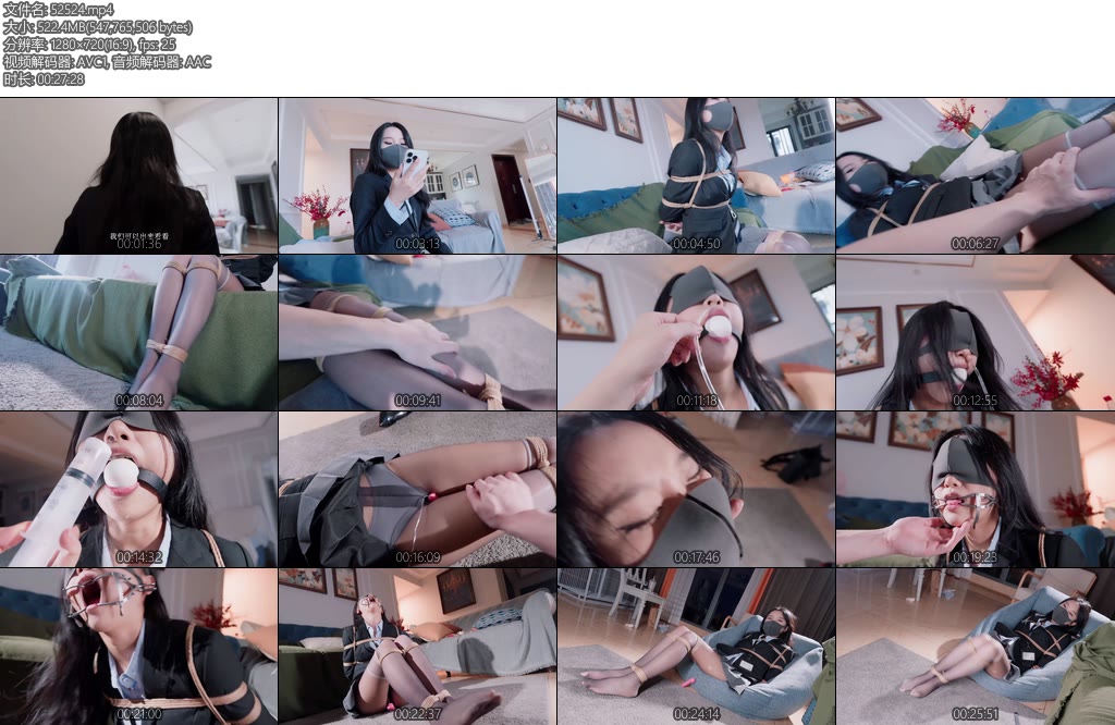 [悠米原创] 欲望游戏第二集新人销售为了卖出第一套房竟然答应客户呛水实验软管深入鼻子灌水日式金属开口器强制羔潮微剧情-丝依依