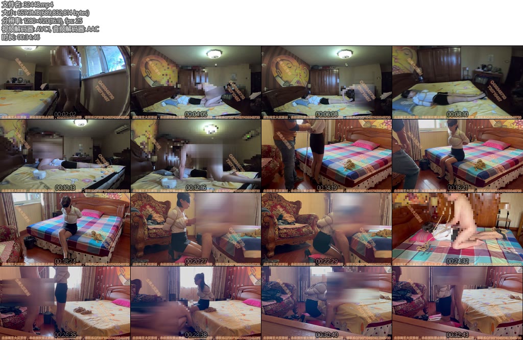 [BJ原创] 北京绳艺 OL嘴巴的工作大家心心念念的OL-丝依依