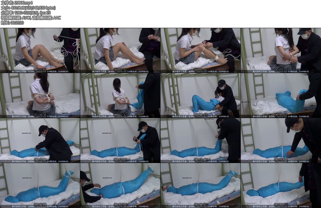 [新月原创] 佳怡可怜的木乃伊女孩被绑在床上欺负的大喊大叫-丝依依