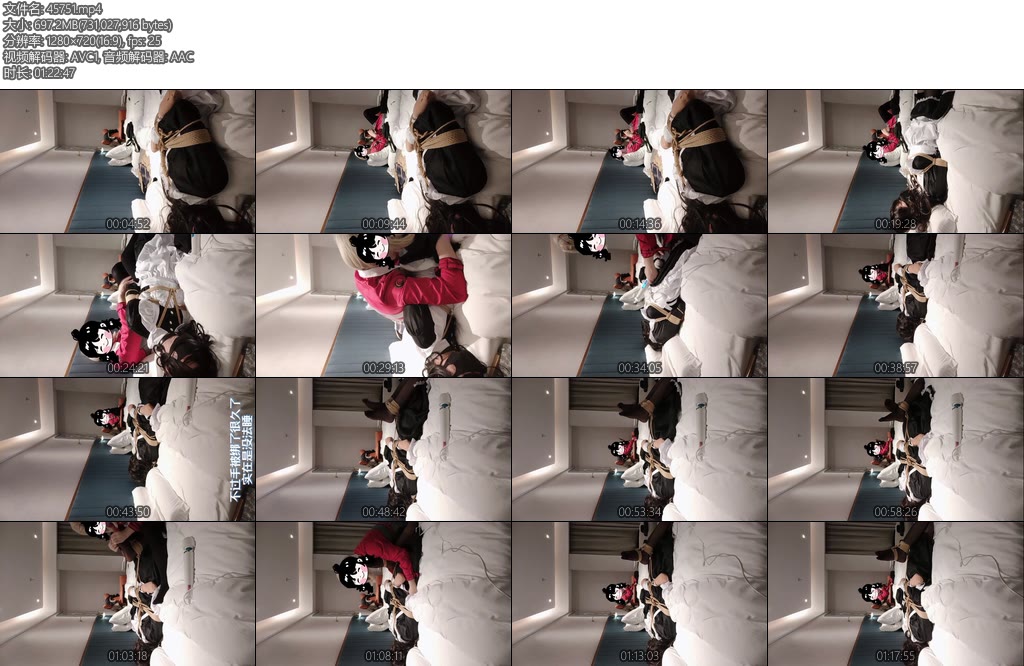 [亚洲绳艺] 阿洛aluo的第一次约玩下-丝依依