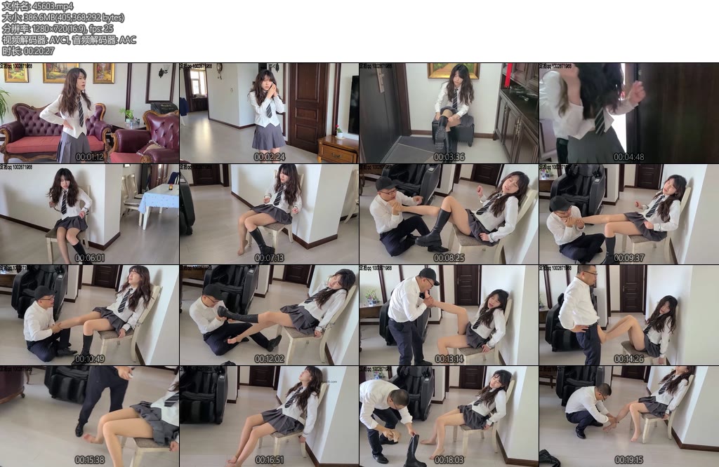 [一往情深] tk舔脚狂魔之被玷污的长靴-丝依依