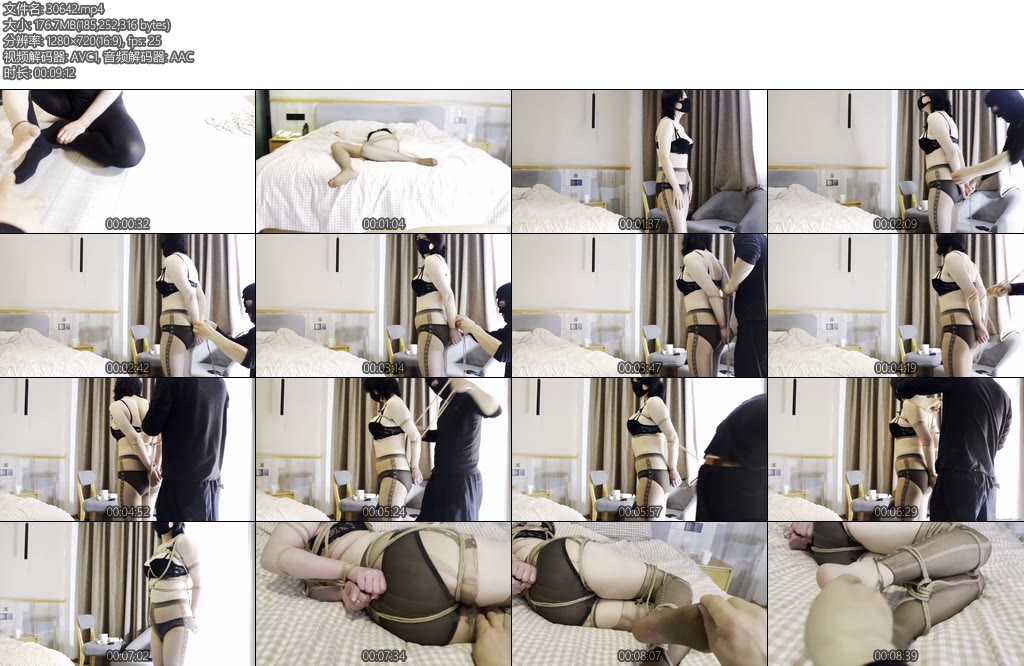 [大雄原创] 扑克游戏（2）撕丝袜-丝依依