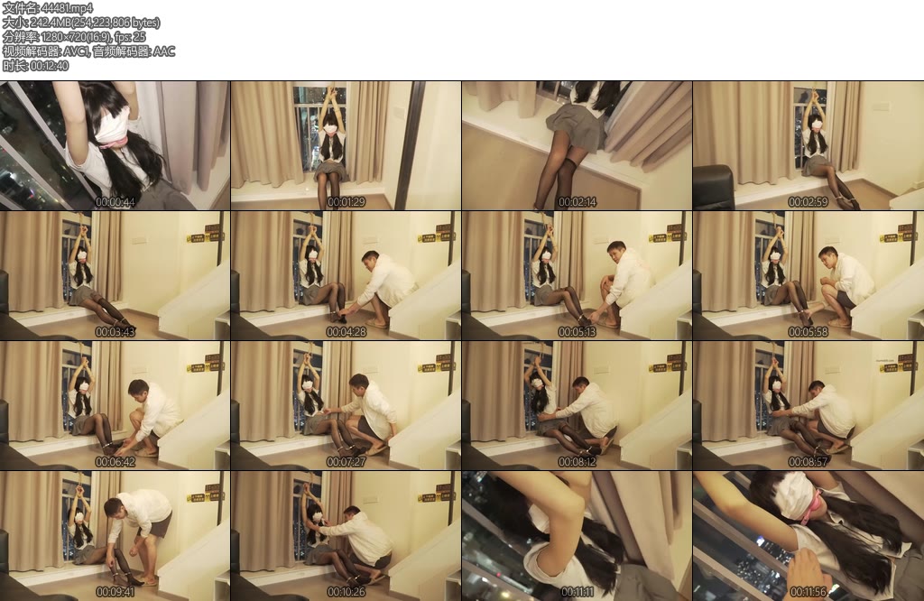 [豆豆原创] 00后黑丝TK挠痒-丝依依