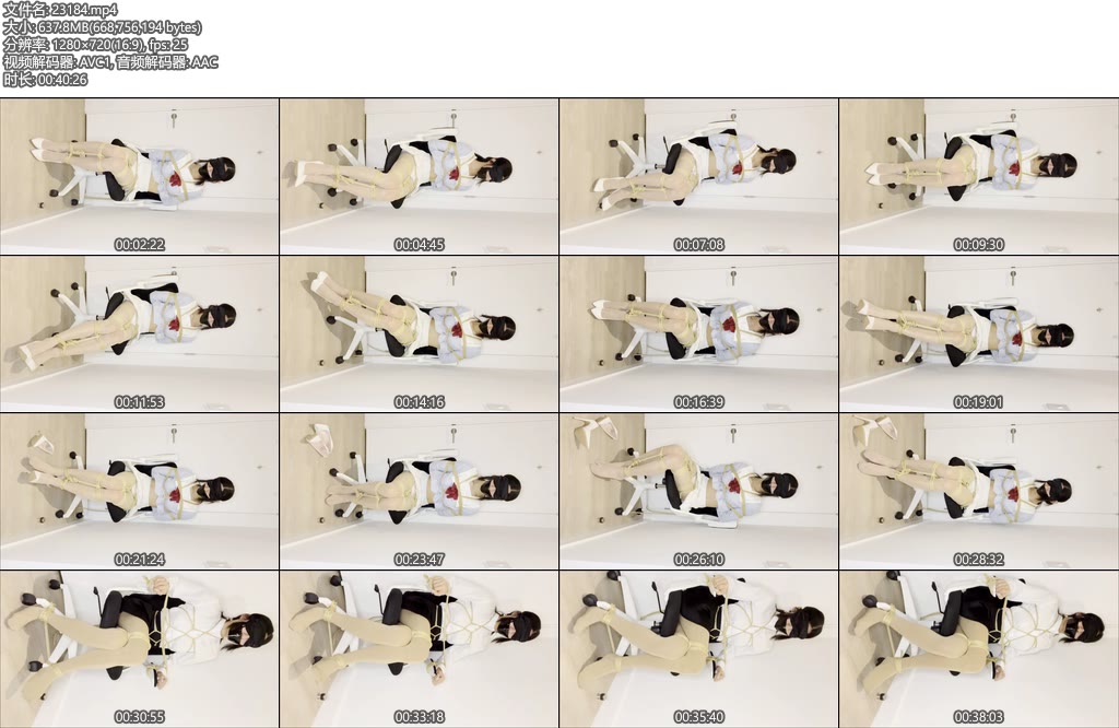 [柯柯原创] 逃脱魔术 （JK、OL、肉丝、高跟鞋、椅子固定、挣扎逃脱）-丝依依