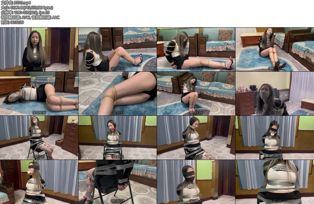 [得意客] 女匪柳洋序章神秘的女人-丝依依