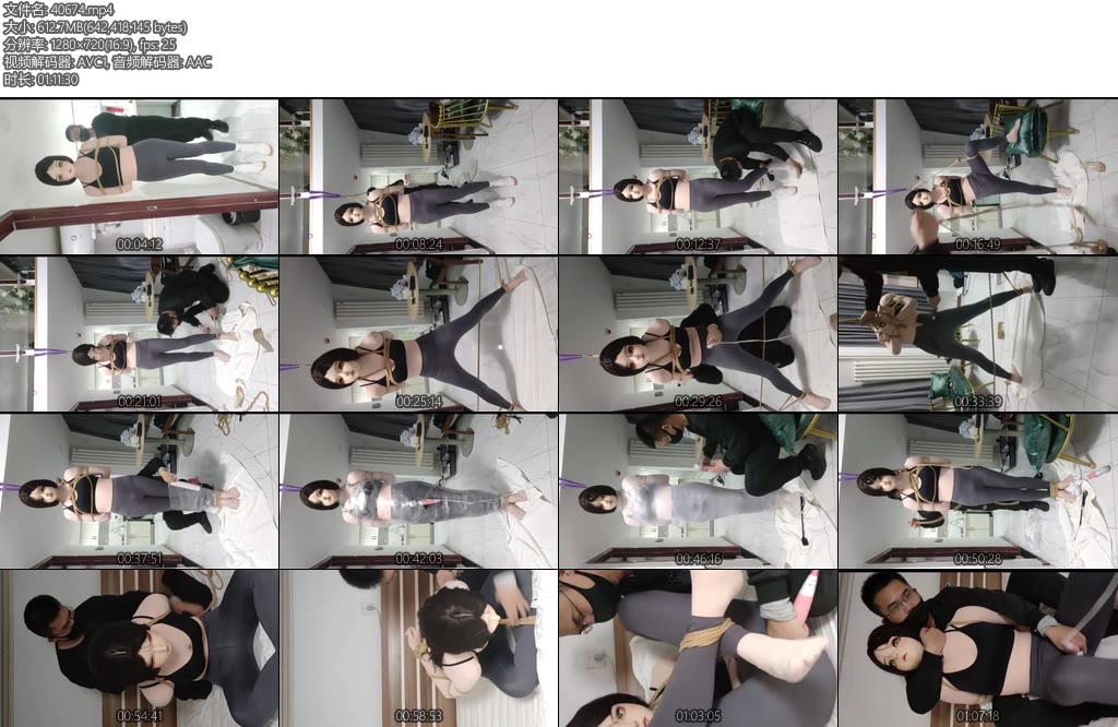 [足利茶茶丸] kigurumi少女紧缚调教郊狼电击保鲜膜捆绑白丝全包吊绑皮鞭足底tk揉胸强制海老缚-丝依依