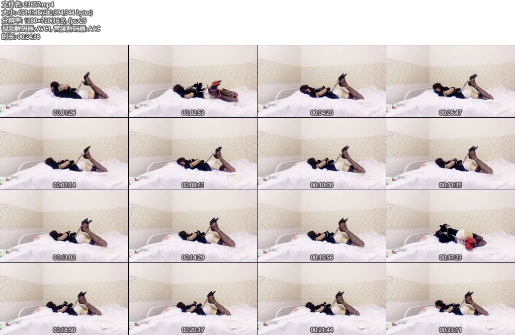 [安妮原创] 假期的娱乐驷马-丝依依