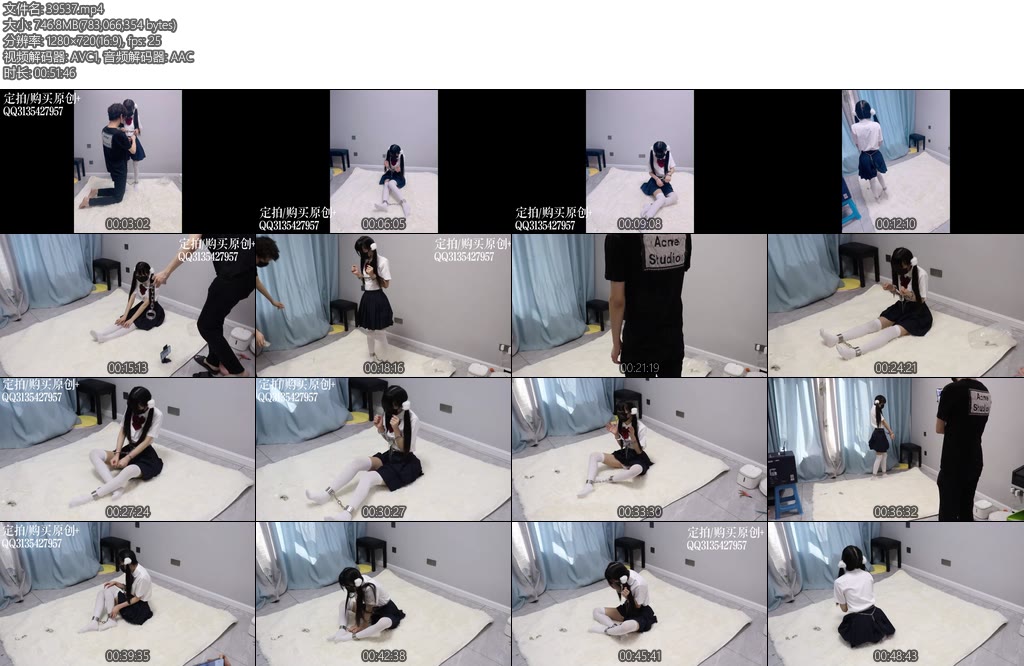 [咕咕精] 咕咕茶茶女囚体验5双马尾白丝萝莉佩戴镣铐展示铁链股绳连接手铐-丝依依