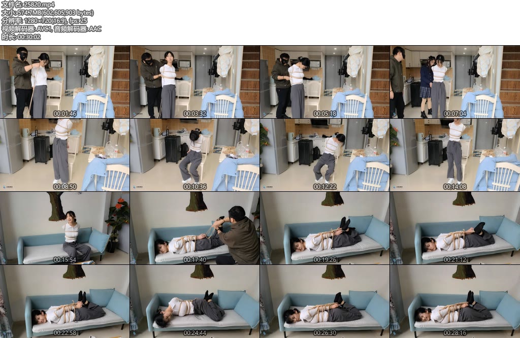 [JS原创] 流星客 直臂紧缚驷马被当成实验小白鼠的妹子-丝依依