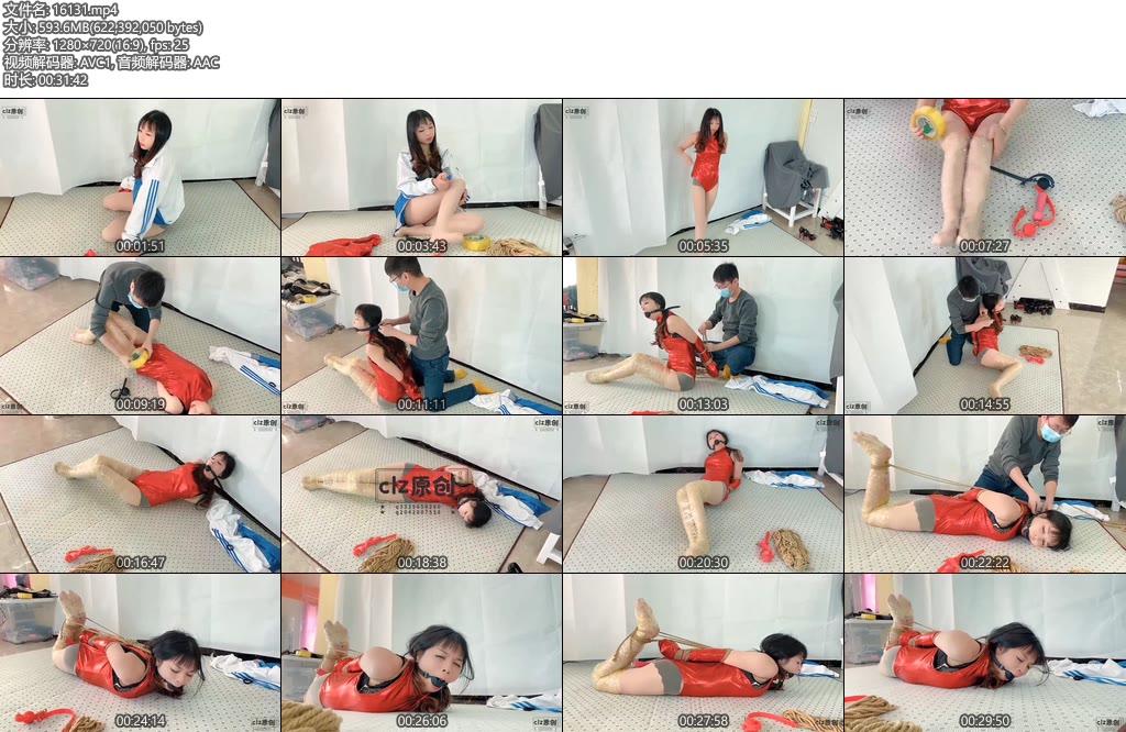 [clz原创] 思思红色皮具5cm大口球挣扎-丝依依