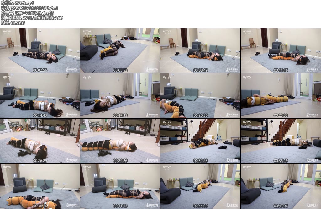 [半岛束艺] 置换熊~西玛 卡菲-丝依依