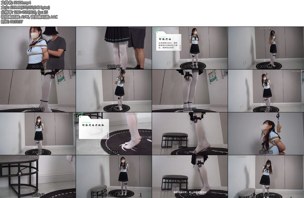 [灰太郎的羊] 希希超长时间强制踮脚尖罚站接入郊狼3.0难度升级不留神就会被电的哇哇叫-丝依依