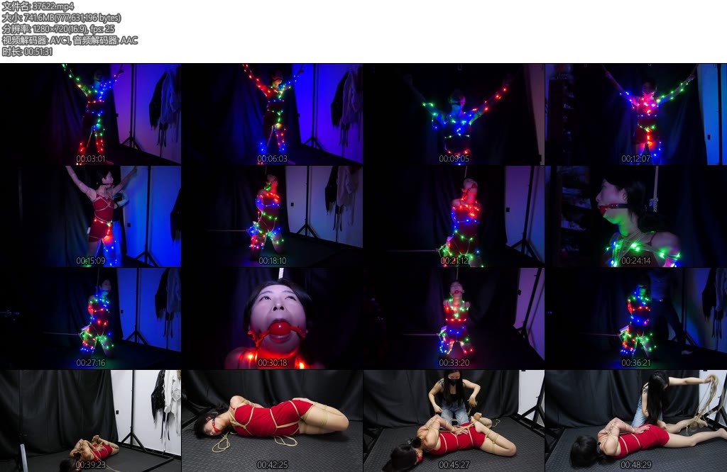 [胜景影视] 人体家具之霓虹彩灯-丝依依