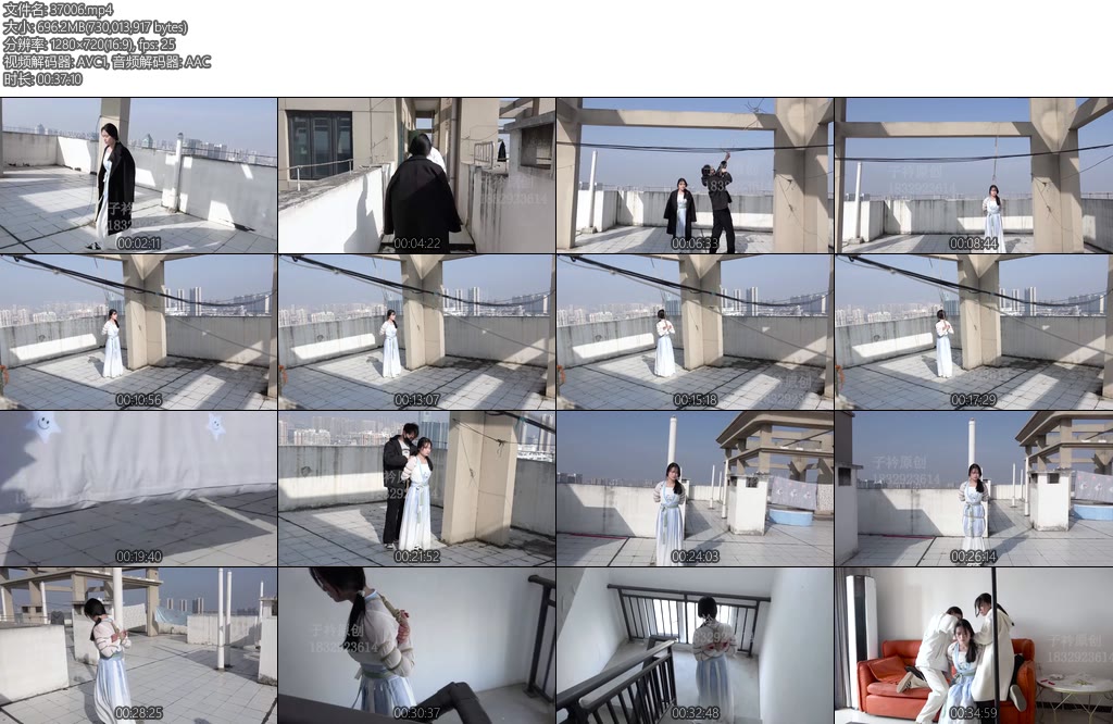 [子衿原创] 1205小敏汉服极限五花楼顶放置-丝依依