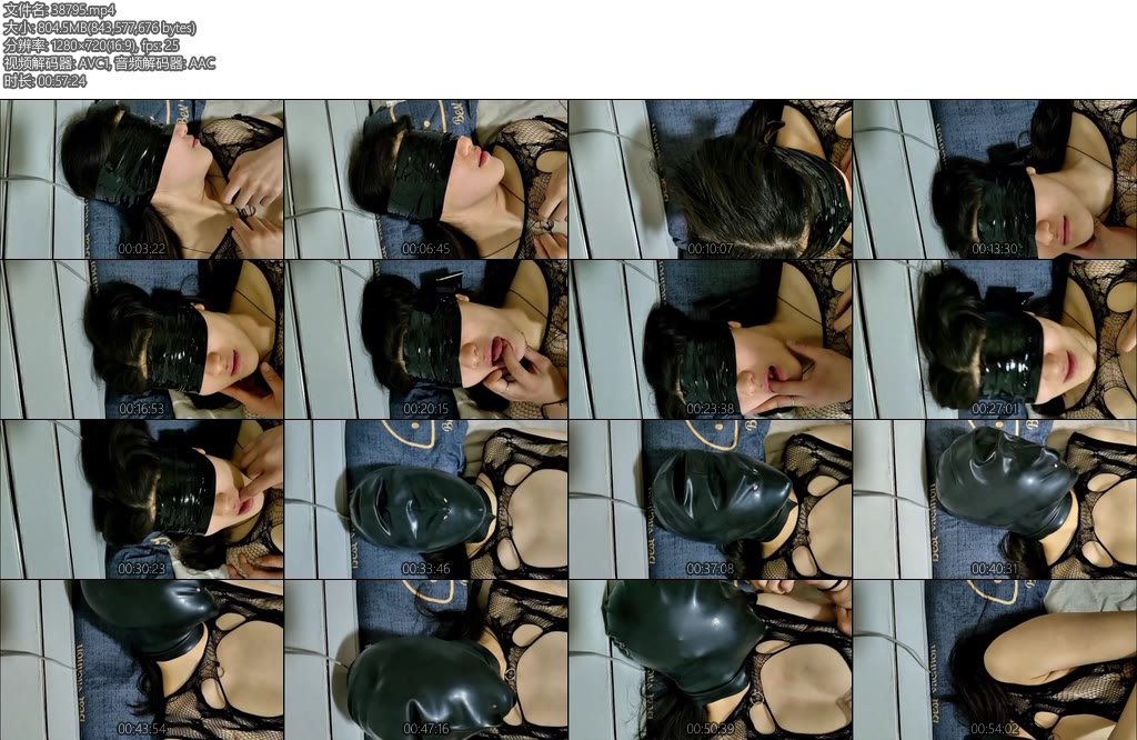 [亚洲绳艺] 天天微调 我有一只听话小狗-丝依依