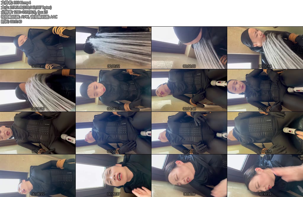 [麦子原创] 妻奴麦子浇水打脸-丝依依