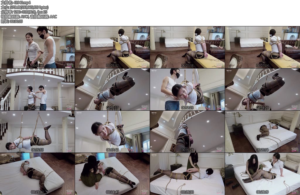 [半岛束艺] 昭月从小爱捆绑却从未被吊过你能忍-丝依依